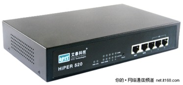 專訪艾泰產品經理 全面解讀HiPER 520的互聯網銷售新思路