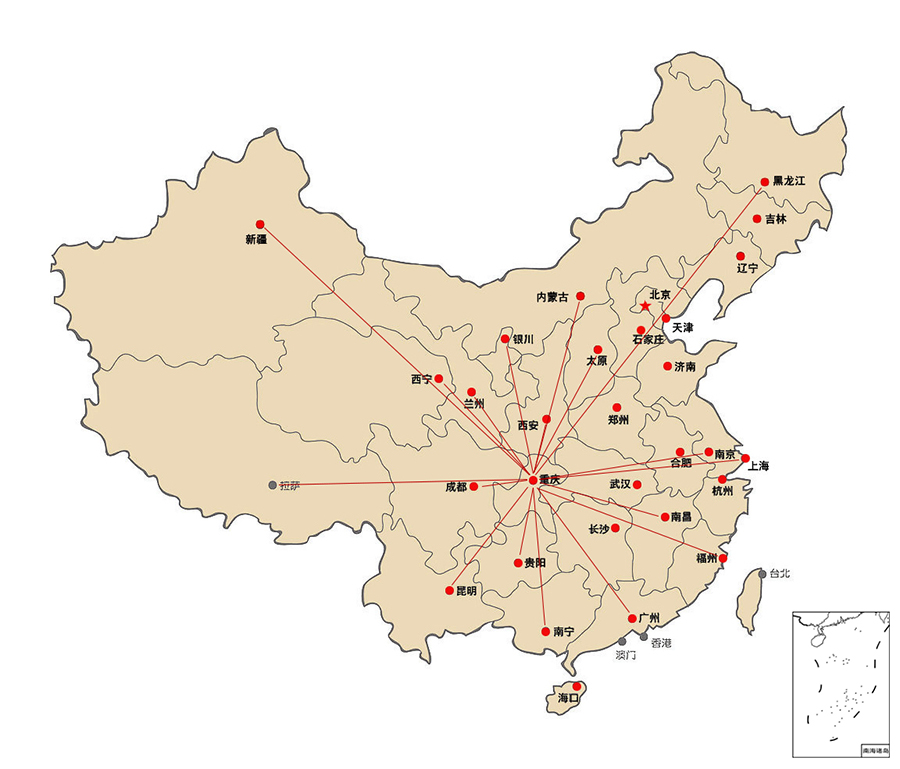 重慶瓚銘邦機(jī)械設(shè)備 構(gòu)建互聯(lián)網(wǎng)銷(xiāo)售新網(wǎng)絡(luò)，驅(qū)動(dòng)工業(yè)發(fā)展新引擎