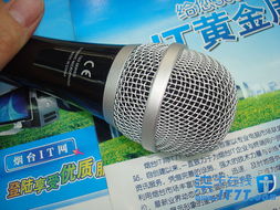 組合更優(yōu)惠，煙臺(tái)網(wǎng)絡(luò)K歌設(shè)備促銷(xiāo)連連，打造專業(yè)級(jí)娛樂(lè)體驗(yàn)
