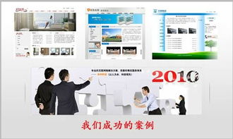 信息科技本科網(wǎng)站推廣 構(gòu)建數(shù)字化影響力的技術(shù)策略與實踐